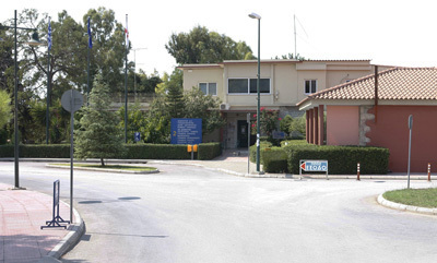 Κτήριο Διοίκησης