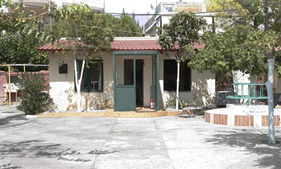 Γραφείο Συνεργείου