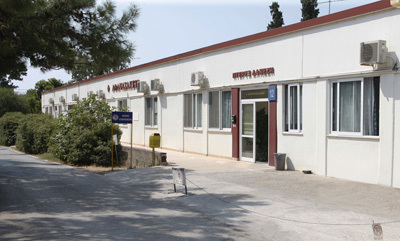 Αθανασάκειο